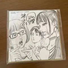 2025年最新】進撃の巨人色紙の人気アイテム - メルカリ