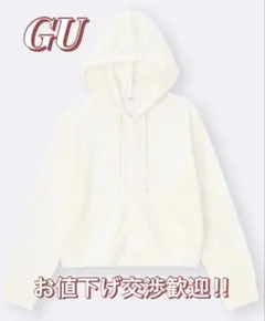 Item thumbnail for item e376ab69-aa7c-4e36-9de6-2e63ca44158c