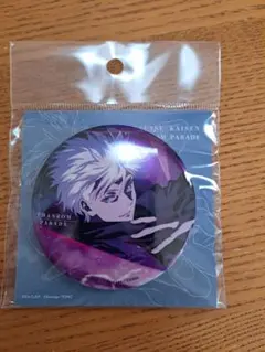 呪術廻戦　ファントムパレード　メタル缶バッジ　五条悟