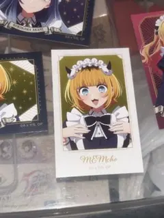 推しの子 星空メイド MEMちょ 2枚