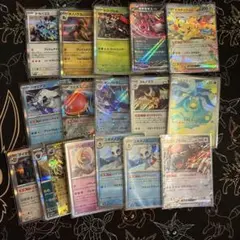 ポケモンカード まとめ売り Hレギュ R以上