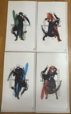 呪術廻戦　ミニクリアファイル