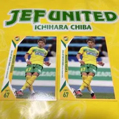 Item thumbnail for item 414711d5-8151-43ab-b83f-ebf3fe7c0a00