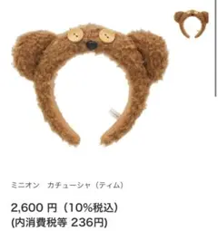 Item thumbnail for item c6d1c734-4603-4ce1-bdfe-795b1b20a9e6