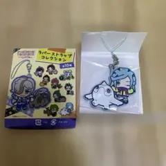 ポケモン ラバーストラップコレクション　グルーシャ アルクジラ