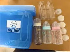 ミルトン Pigeon哺乳瓶セット