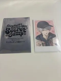 ChroNoiR シークレットキャンプ ランダムチェキ風カード 葛葉