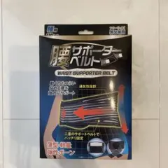 Item thumbnail for item ae0910f2-69a7-44c8-806e-e3353e66d5a1