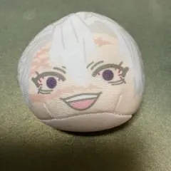 鬼滅の刃　おまんじゅう　にぎにぎマスコット　不死川実弥