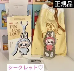ラブブシークレット　100%正規品 2025年最新】POPMART labubu シークレットの人気アイテム - メルカリ