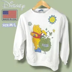 90s Disney プーさん USA製 トレーナー ヴィンテージ 白 M/L