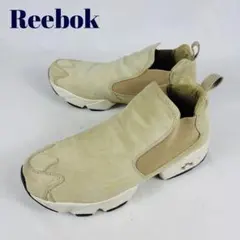 Reebok 　リーボック フューリーチェルシーブーツ　ベージュ　25cm