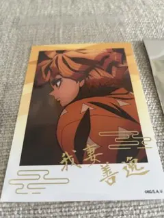 鬼滅の刃 我妻善逸&獪岳 ランダムブロマイド