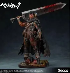 黒騎士 1/6スケール スタチューゲッコウ(GECCO) 予約特典盤 - メルカリ