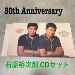 2026年最新】CD12枚セットの人気アイテム - メルカリ