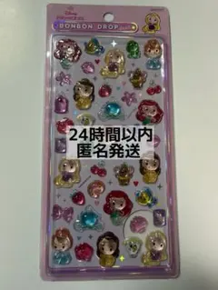 正規品　ディズニー　プリンセス　ボンボンドロップシール　新品
