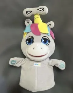 パペゆに 小林直己 ゆにまるパペット - メルカリ