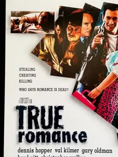「トゥルー・ロマンス TRUE romance」 ポスター 90cm×64cm US版ポスター『トゥルー・ロマンス』（True Romance） - メルカリ