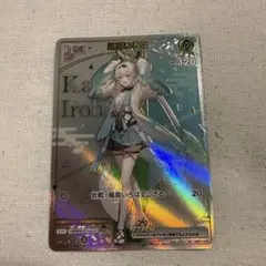 2026年最新】風真いろは HRの人気アイテム - メルカリ