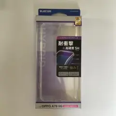 OPPO A79 5G ハイブリッドクリアケースのサムネイル