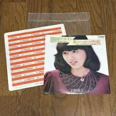 【EPレコード】石野真子 フォギー・レイン おまとめ値引きします！！のサムネイル