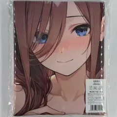 中野三玖　五等分　ごとよめ　バスタオル　タペストリー　シークレット