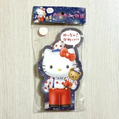 2026年最新】大阪限定キティちゃんの人気アイテム - メルカリ