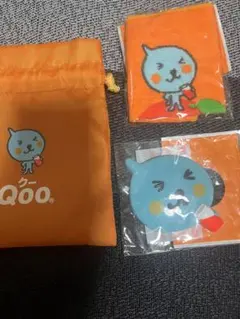 希少‼️新品Qoo トラベルキット 巾着 タオル ミラー 非売品　3点セット