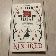 ⑥洋書　Octavia E. Butler Kindred