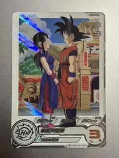 2026年最新】ugm10の人気アイテム - メルカリ