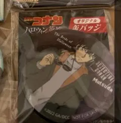 ままこ様専用ページ 名探偵コナン缶バッジ　 松田 陣平