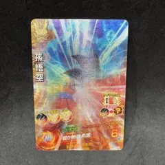 2026年最新】ドラゴンボールヒーローズ 高騰カードの人気アイテム