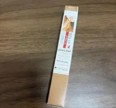 ラブライナー ミルクブラウン