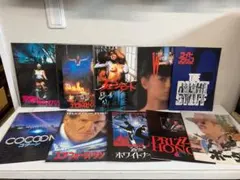 11BH 映画　パンフレット　10冊セット