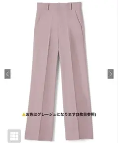 GRL センタープレスストレートパンツ[ai07]