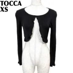 【美品】 TOCCA シルク 長袖ショート丈ボレロ カーディガン XS ブラックのサムネイル
