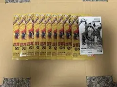 ワンピースカード 世界最強の戦士 10パック トレジャーゲット 1パック