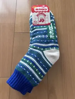 履くホカロン　23-25cm 新品未使用