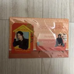 ドラマ「リビングの松永さん」向井康二カードセット