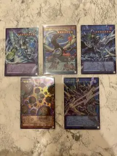 遊戯王 オーバーフレーム セット - メルカリ
