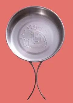 Item thumbnail for item 26fde8cf-1fb7-4431-ba9d-aad421c9c28d