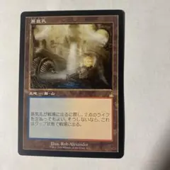 Item thumbnail for item 2b426f7b-86e7-49b5-8cc8-96e7bc117c58