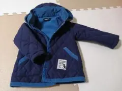 クレイドスコープ