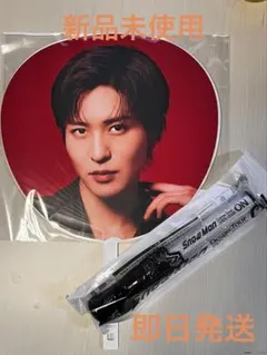 SnowMan ON ペンライト　うちわ