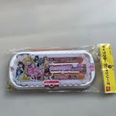 平成レトロ　セーラームーンワールド　カトラリーセットのサムネイル