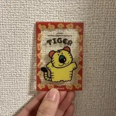 【新品/未使用】たべっ子どうぶつ祭り クリアカード タイガー
