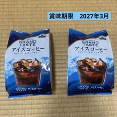 GRAND TASTE アイスコーヒー粉　240g✖️２袋のサムネイル