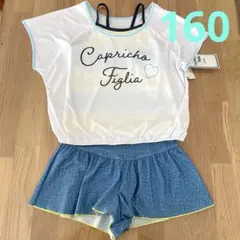 セパレート 水着 160 タンキニ 3点セット 小学生 中学生 かわいい 女子