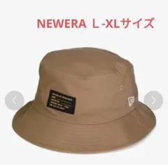 NEWERA ニューエラ　バケットハット　ミリタリーパッチ　バケハ