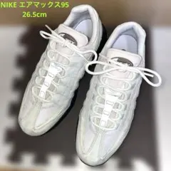 NIKE エアマックス95 AIRMAX 95 セコイア 26.5cm シューズ